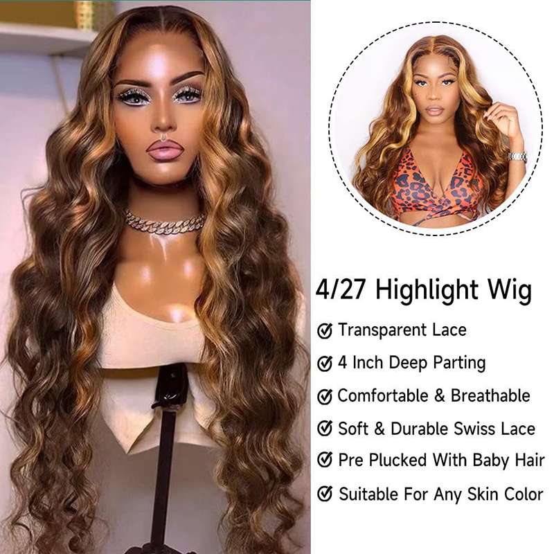 Glamorous Long Wavy Synthetic Wig - Voluminous Curls
