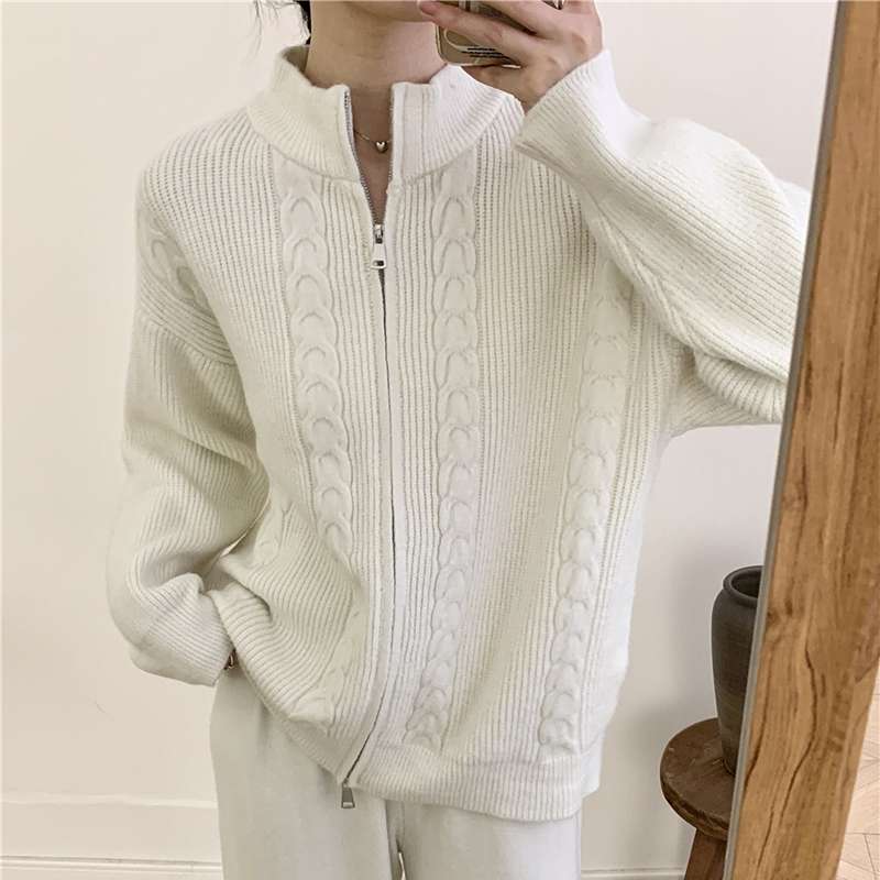 Cozy Knit Lounge Set - Zip-Up Cardigan & Pants